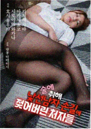 推荐 远空之信 缩略图